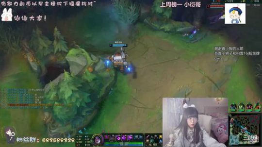 软 萌 可 爱 女 A D 2020-03-20 23点场