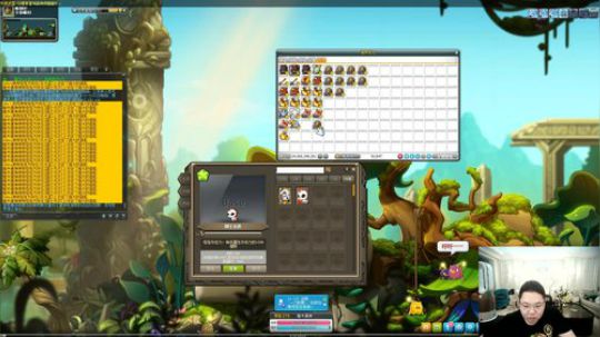 一生守护铁公鸡发布了一个斗鱼视频2020-03-21