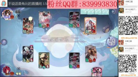 2点，万分大奖赛 2020-03-15 08点场
