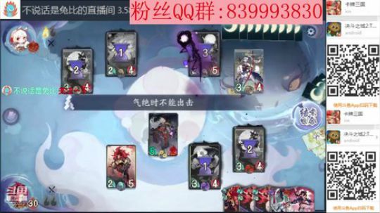 2点，万分大奖赛 2020-03-15 20点场