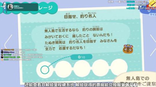 只能用24h直播来挽留大家不要313了 2020-03-13 08点场