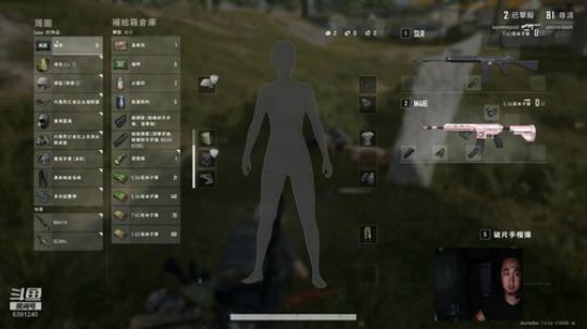 潇洒走一回 6391240 2020-03-20 23点场