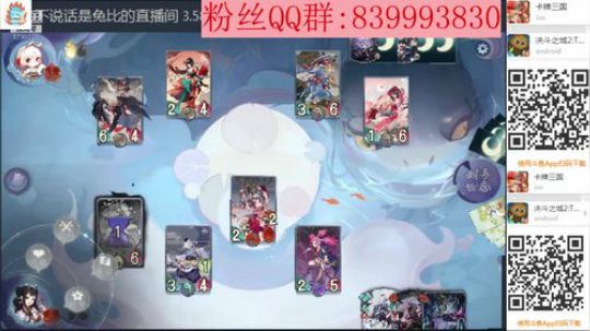 更新了些啥？ 2020-03-19 23点场