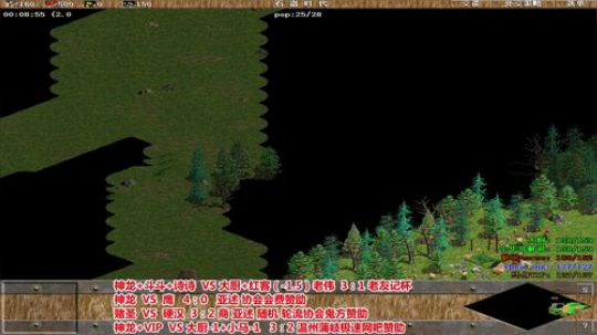 罗马复兴巅峰对决 6480619 2020-03-21 00点场