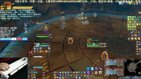 七煌五叔 5级触须真香，娴熟爱给不给！ 2020-03-20 19点场