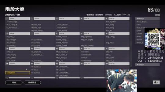 精神小伙，不请自来！ 2020-03-21 14点场