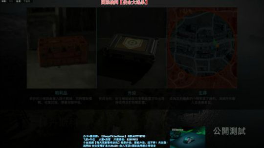 点赞