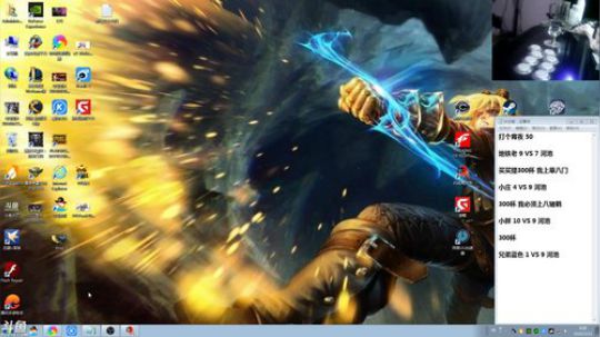 旧欢若梦灬发布了一个斗鱼视频2020-03-21