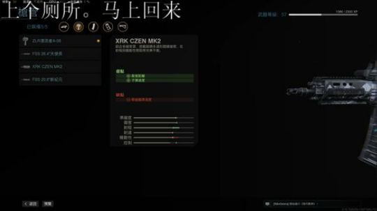 白给的一天都快自闭了 2020-03-20 23点场