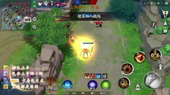 老尼：该主播距您520m 2020-03-18 00点场