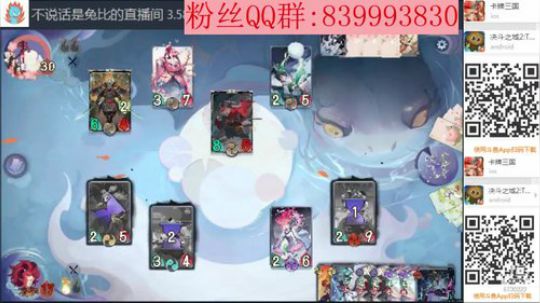 测试，雅添狗， 2020-03-18 19点场