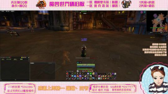 德姆塞卡尔 红手GKP团 2020-03-20 21点场