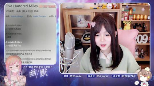 原畏发布了一个斗鱼视频2020-03-21