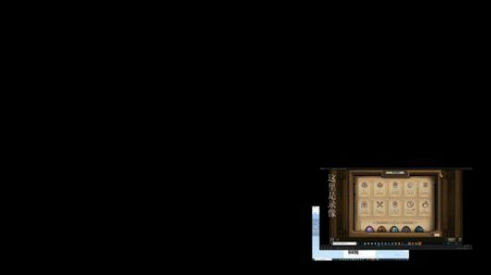 刚刚开始了 2020-03-20 21点场