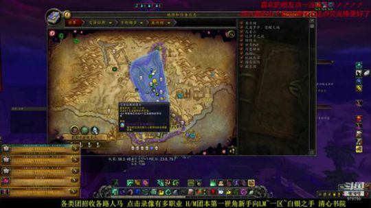 新手向   PVE还有啥 2020-03-20 18点场