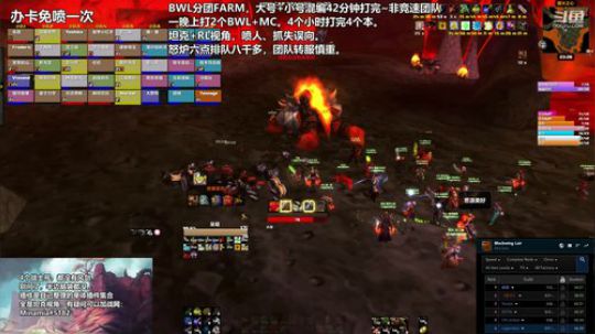 红了红了！！！又快又红！ 2020-03-20 23点场
