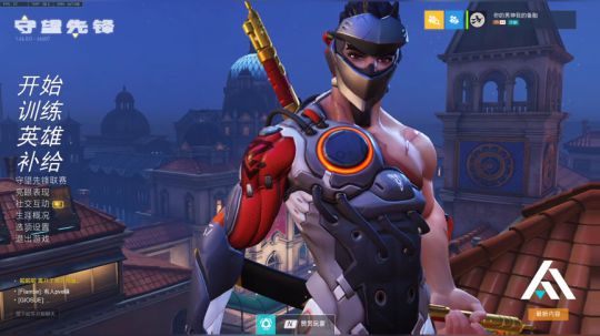 琉璃：生活不易小琉叹气 2020-03-18 07点场