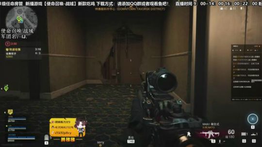 听说长的好看的，都点进了这个直播间 2020-03-21 09点场