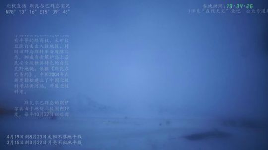护法惊丶发布了一个斗鱼视频2020-03-21