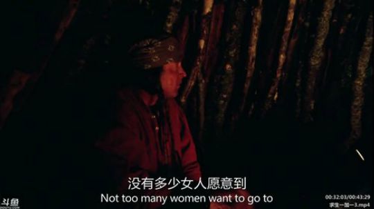 护法惊丶发布了一个斗鱼视频2020-03-21