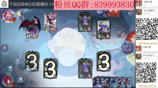 测试，雅添狗， 2020-03-18 05点场