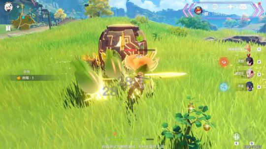 眯眼陪你玩转原神【原神】 2020-03-19 13点场