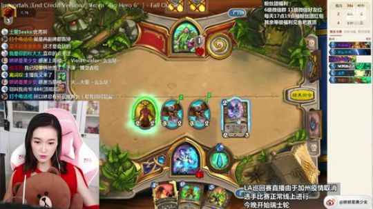 娇娇: 周末快乐~ 2020-03-20 21点场