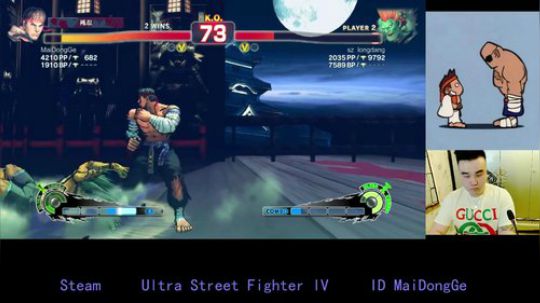 贵宾~楼上请 2020-03-21 18点场