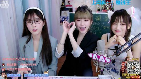 藤一的小幸运发布了一个斗鱼视频2020-03-21