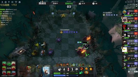 独墅湖魔术体验馆 2020-03-19 17点场