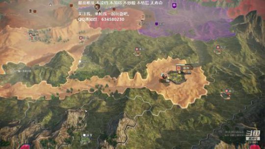 三国志14 三顾刘度 第四季 2020-03-20 19点场