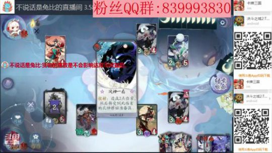 2点，万分大奖赛 2020-03-15 10点场