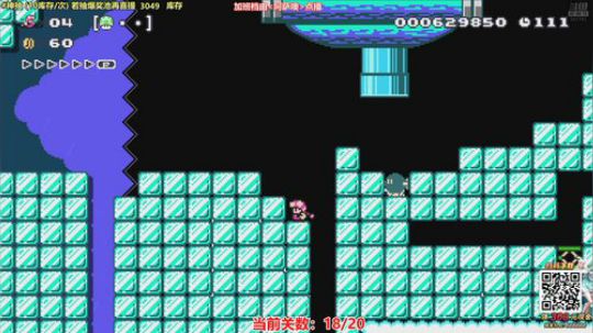 kreisler发布了一个斗鱼视频2020-03-21