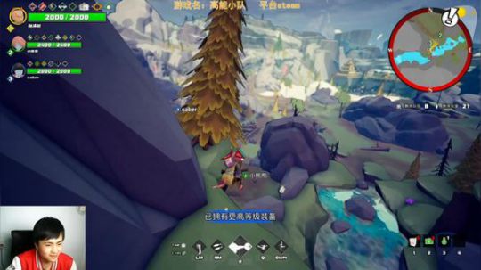 挖坑小子 杨铁头 2020-03-20 19点场