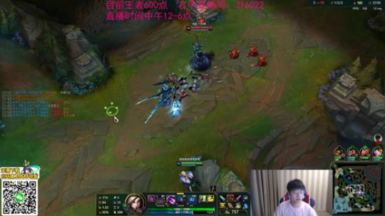 今天和妹妹双排打峡谷之巅！ 2020-03-21 12点场