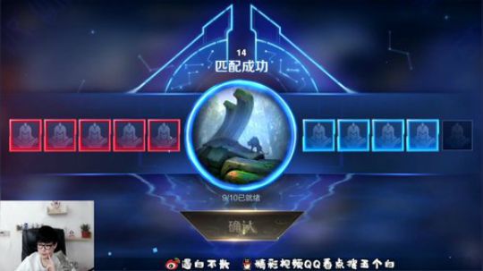 韩信单排72-101星 2020-03-21 17点场