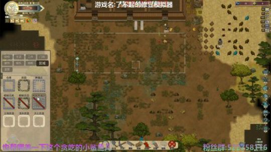 阿中：春暖花来 闲来玩玩 2020-03-21 12点场