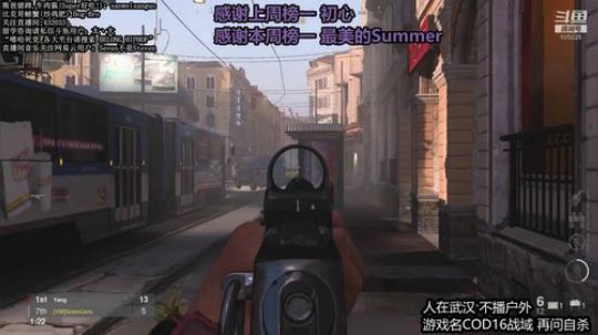 DayTimeMundaneLife 2020-03-21 12点场