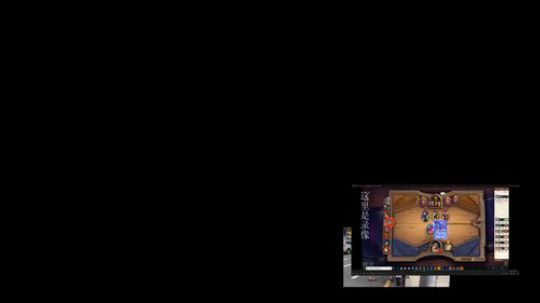 刚刚开始了 2020-03-21 07点场