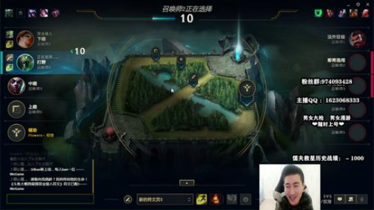 4v4 你们的送钱皇帝回来了 2020-03-19 20点场