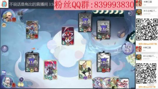 测试，雅添狗， 2020-03-18 23点场