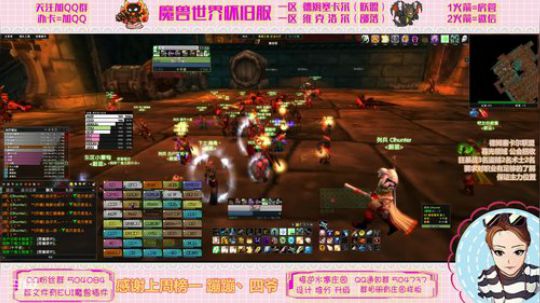 德姆塞卡尔 BWL开荒 2020-03-19 21点场