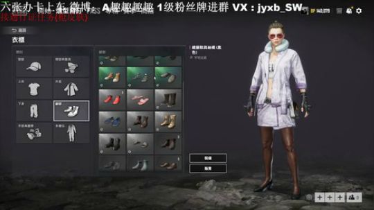 落地不杀人右上角请举报 2020-03-21 02点场