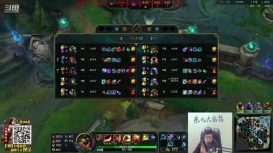 黑板君爱喝酸奶发布了一个斗鱼视频2020-03-21