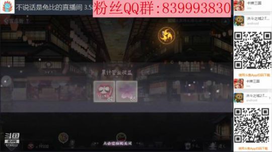 测试，雅添狗， 2020-03-19 06点场