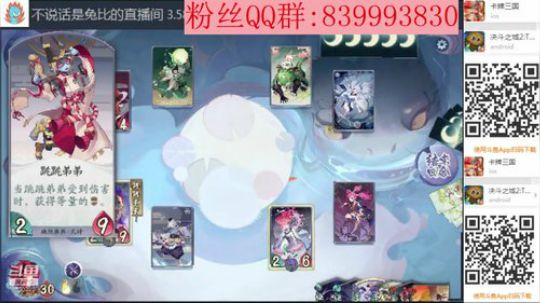 测试，雅添狗， 2020-03-18 07点场