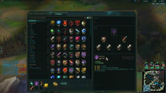 琉璃：生活不易小琉叹气 2020-03-19 03点场