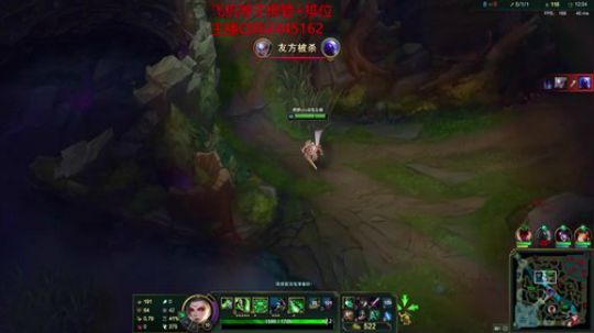 逆版本锐雯教学 黑色玫瑰高胜率冲 2020-03-20 12点场