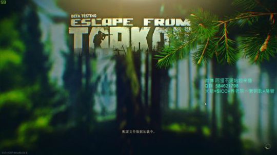 阿狸：萌新实验室 2020-03-20 08点场