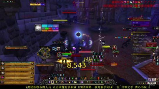 新手向   PVE还有啥 2020-03-20 16点场